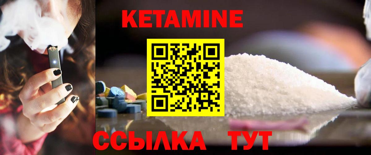 МЕФ Верхняя Салда