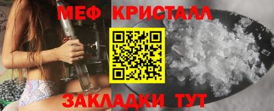 a pvp Апрелевка