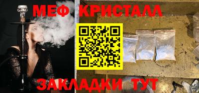 a pvp Апрелевка