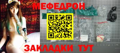каннабис Апшеронск