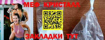 MDMA Аргун