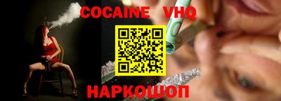 a pvp Апрелевка