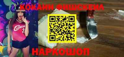 MDMA Аргун