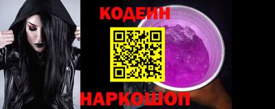 a pvp Апрелевка