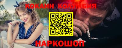 каннабис Апшеронск