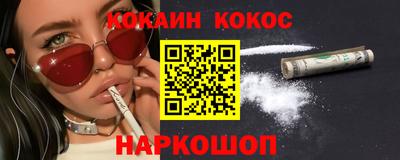 MDMA Аргун