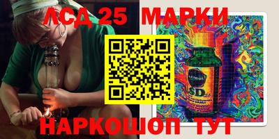 MDMA Аргун
