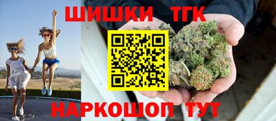 MDMA Аргун