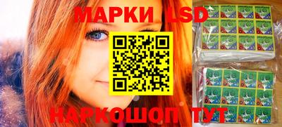 a pvp Апрелевка