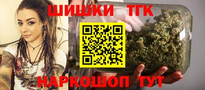 MDMA Аргун