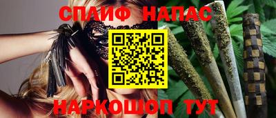 MDMA Аргун