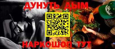 MDMA Аргун
