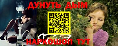 MDMA Аргун