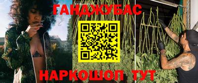 MDMA Аргун