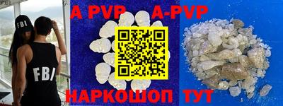 MDMA Аргун