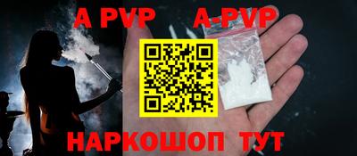 MDMA Аргун