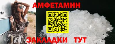 a pvp Апрелевка