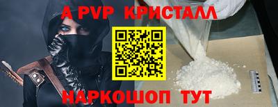 MDMA Аргун