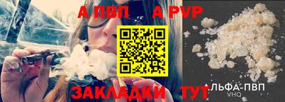 MDMA Аргун