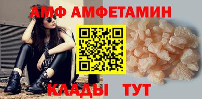 каннабис Апшеронск