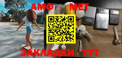 a pvp Апрелевка