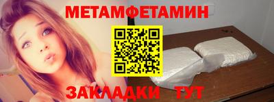 a pvp Апрелевка