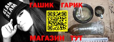 a pvp Апрелевка