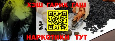 MDMA Аргун