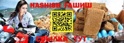 MDMA Аргун