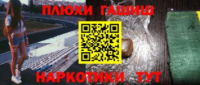a pvp Апрелевка
