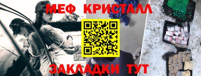 каннабис Апшеронск