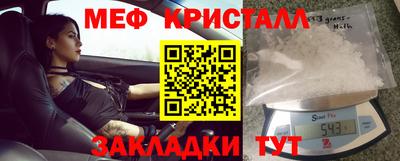 a pvp Апрелевка