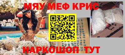 a pvp Апрелевка