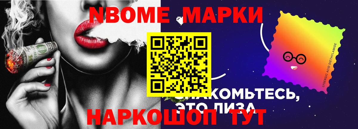 ЛСД экстази ecstasy Верхняя Салда